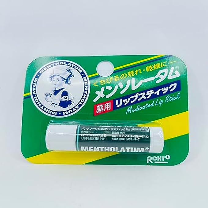 mentholatum ROHTO LIPCARE MEDICATED LIP CREAM 4.5G - Image 1